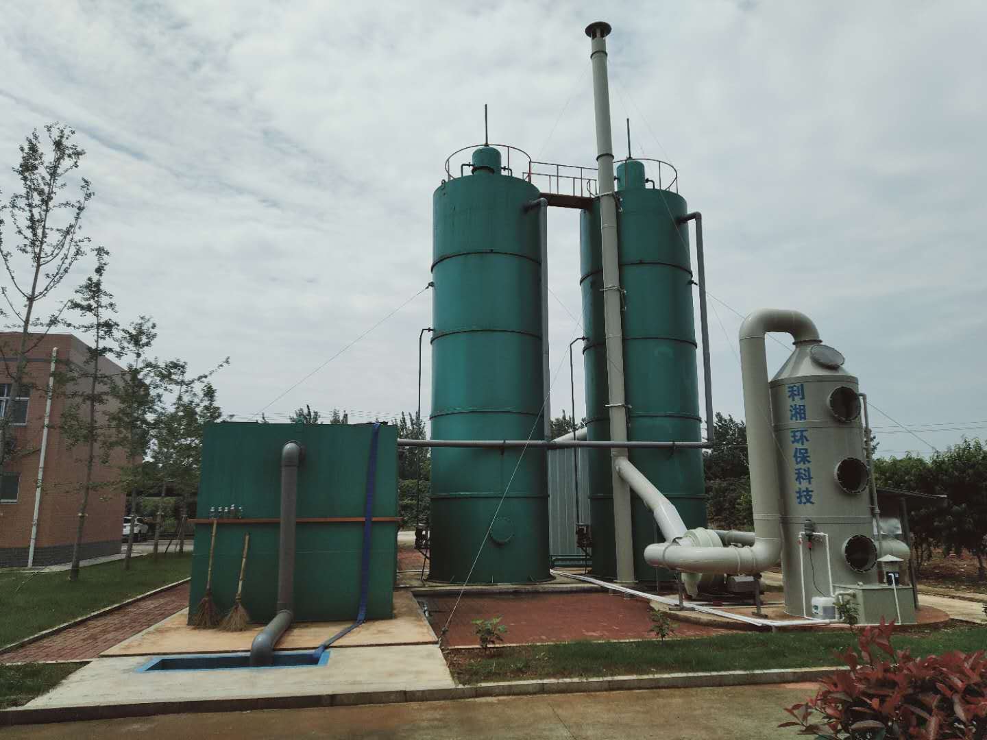 压缩渗滤液治理 压缩渗滤液治理