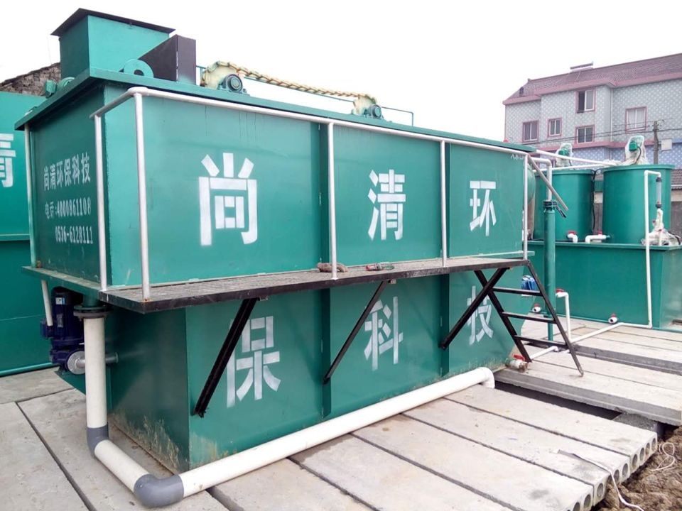 电镀废水处理 电镀废水处理