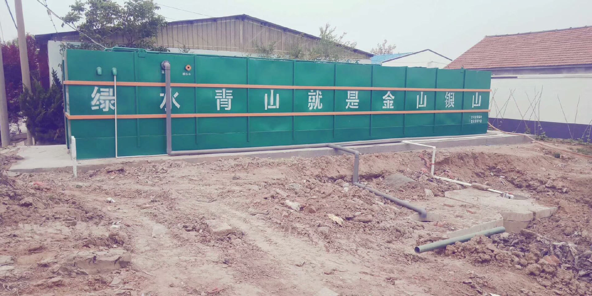 医院污水处理设备 医院污水处理设备