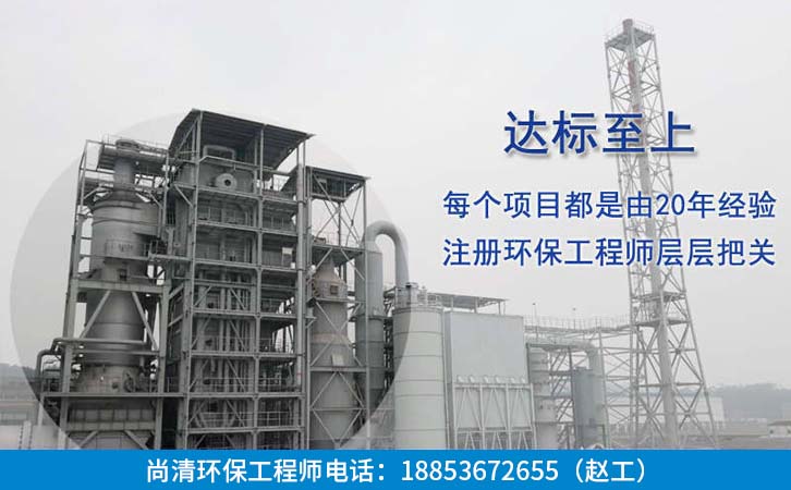 污泥处理设备 污泥处理设备