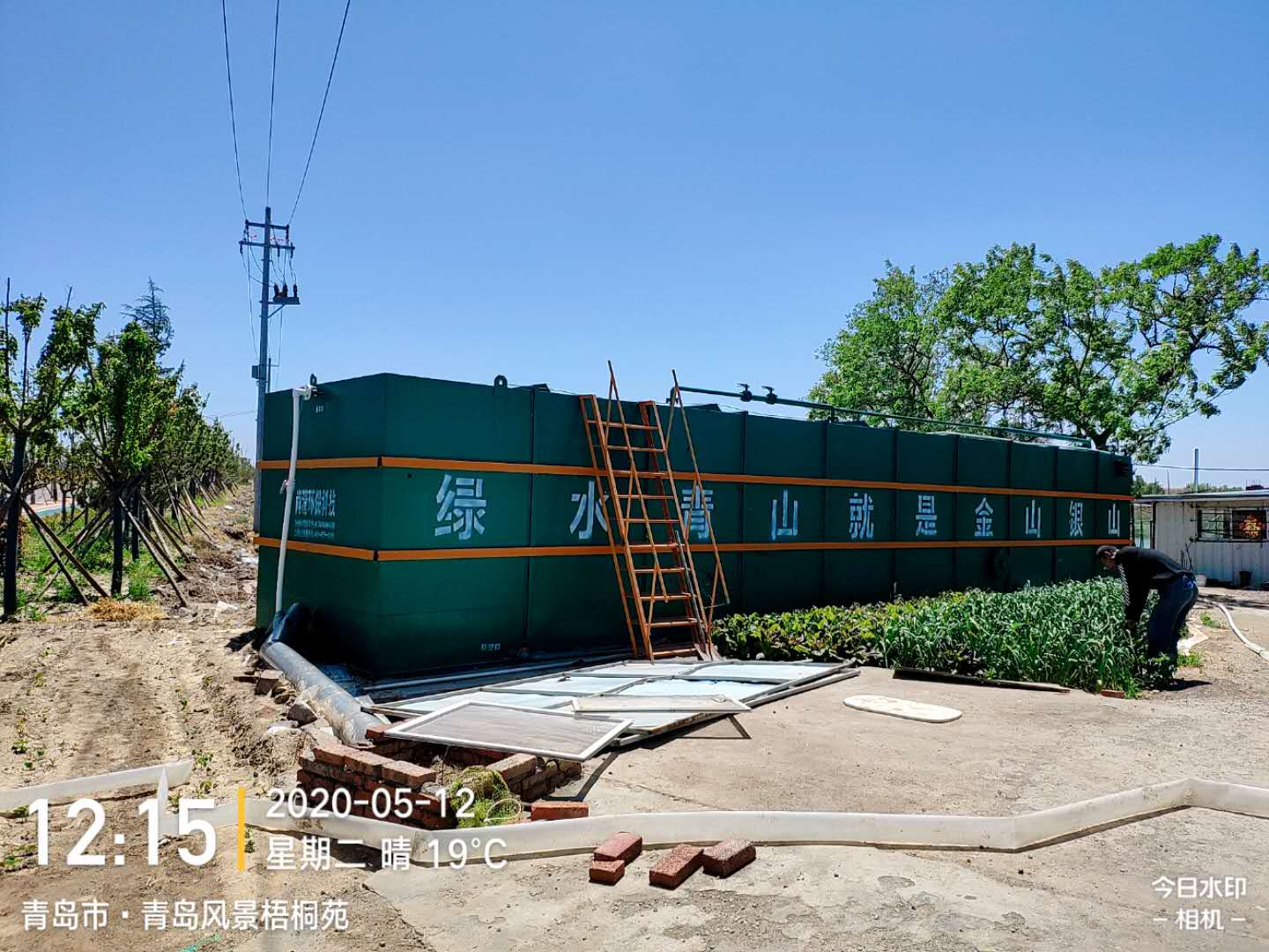 地埋式生活污水处理设备 地埋式生活污水处理设备