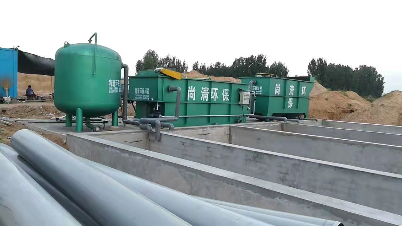 塑料清洗污水处理设备 塑料清洗污水处理设备