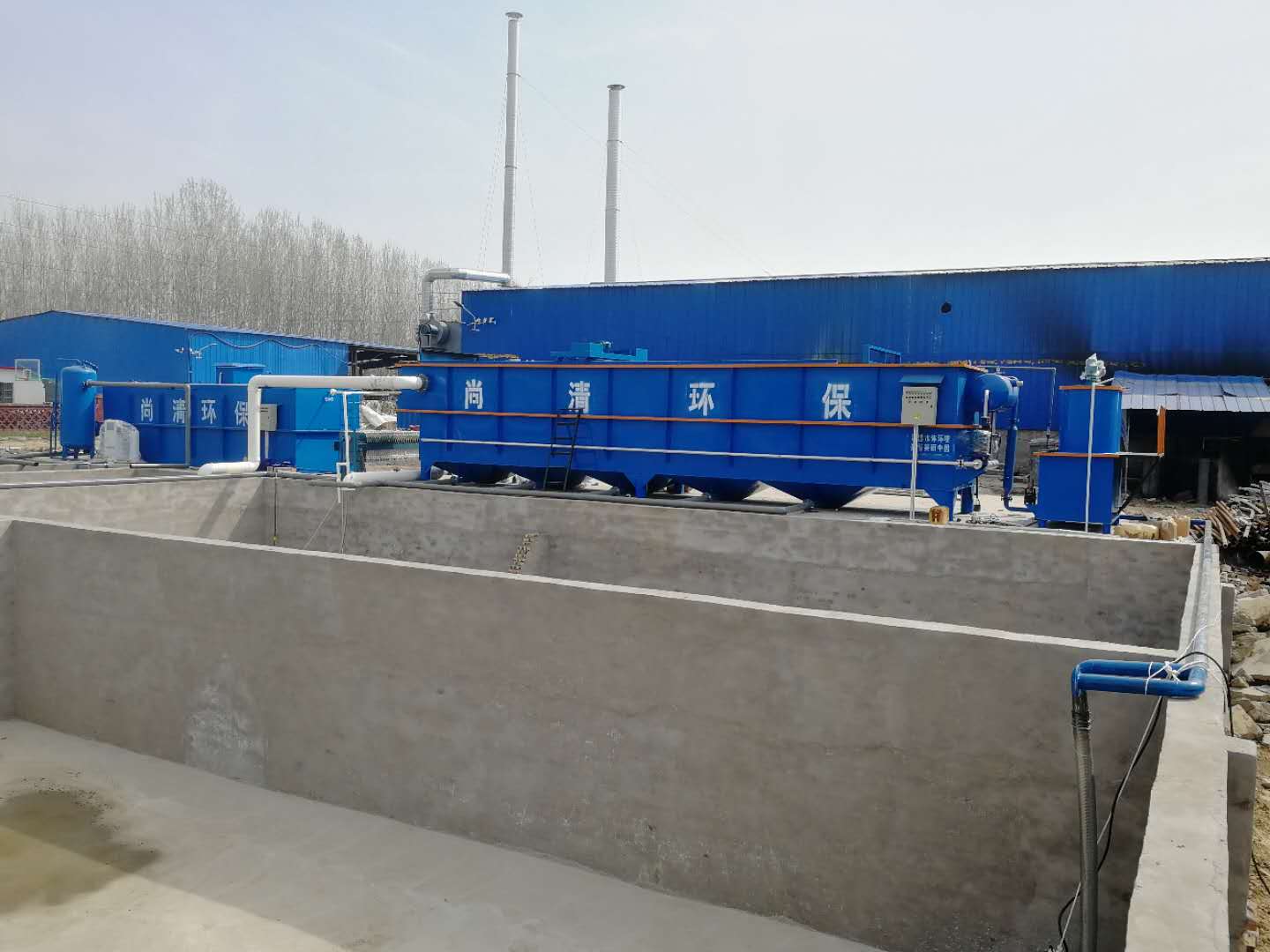 塑料清洗污水处理设备 塑料清洗污水处理设备