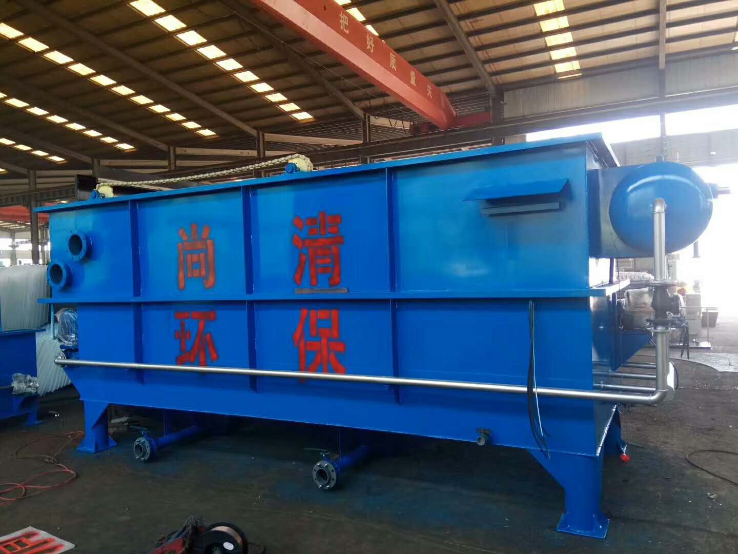 制药废水处理设备