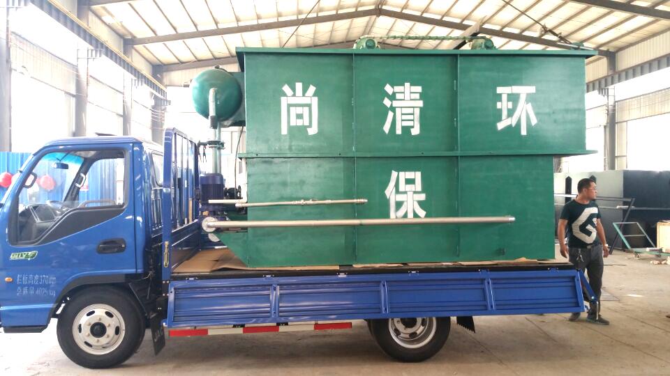 卤味加工废水处理设备 卤味加工废水处理设备