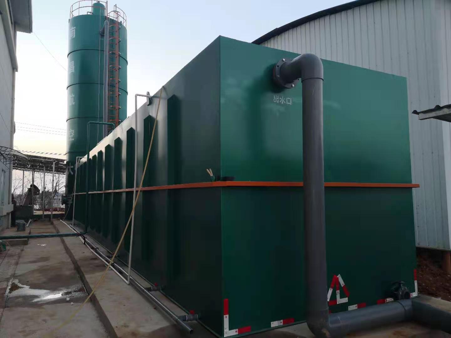 废水一体化水处理设备 废水一体化水处理设备