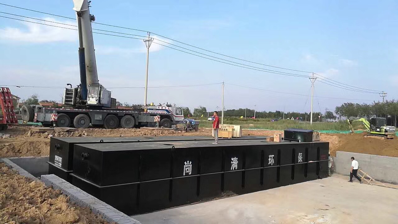 废水一体化水处理设备 废水一体化水处理设备