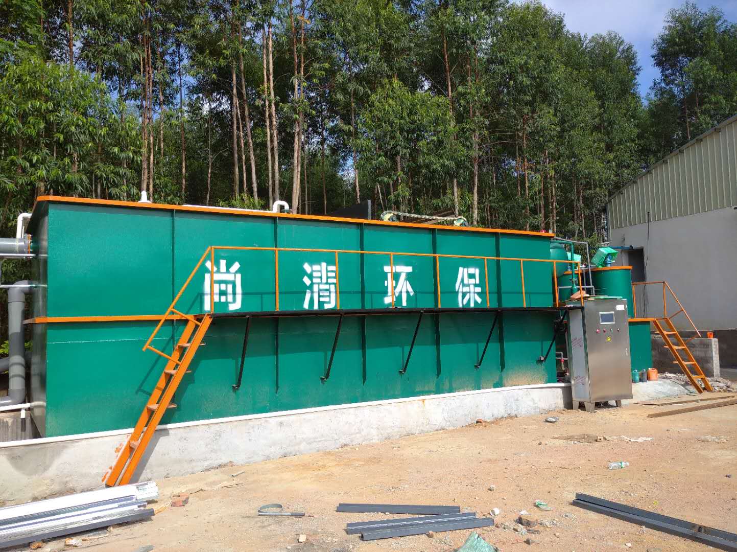 ao一体化污水处理设备 ao一体化污水处理设备