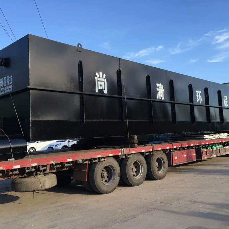 化工园区废水处理混凝沉淀-过滤工艺 化工园区废水处理混凝沉淀-过滤工艺